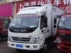 奧鈴TX4.2冷藏運輸車