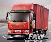 解放J6L 4×2領航版載貨車 你的運輸好伙伴