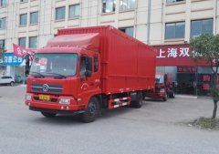 東風天錦7.7廂式運輸車