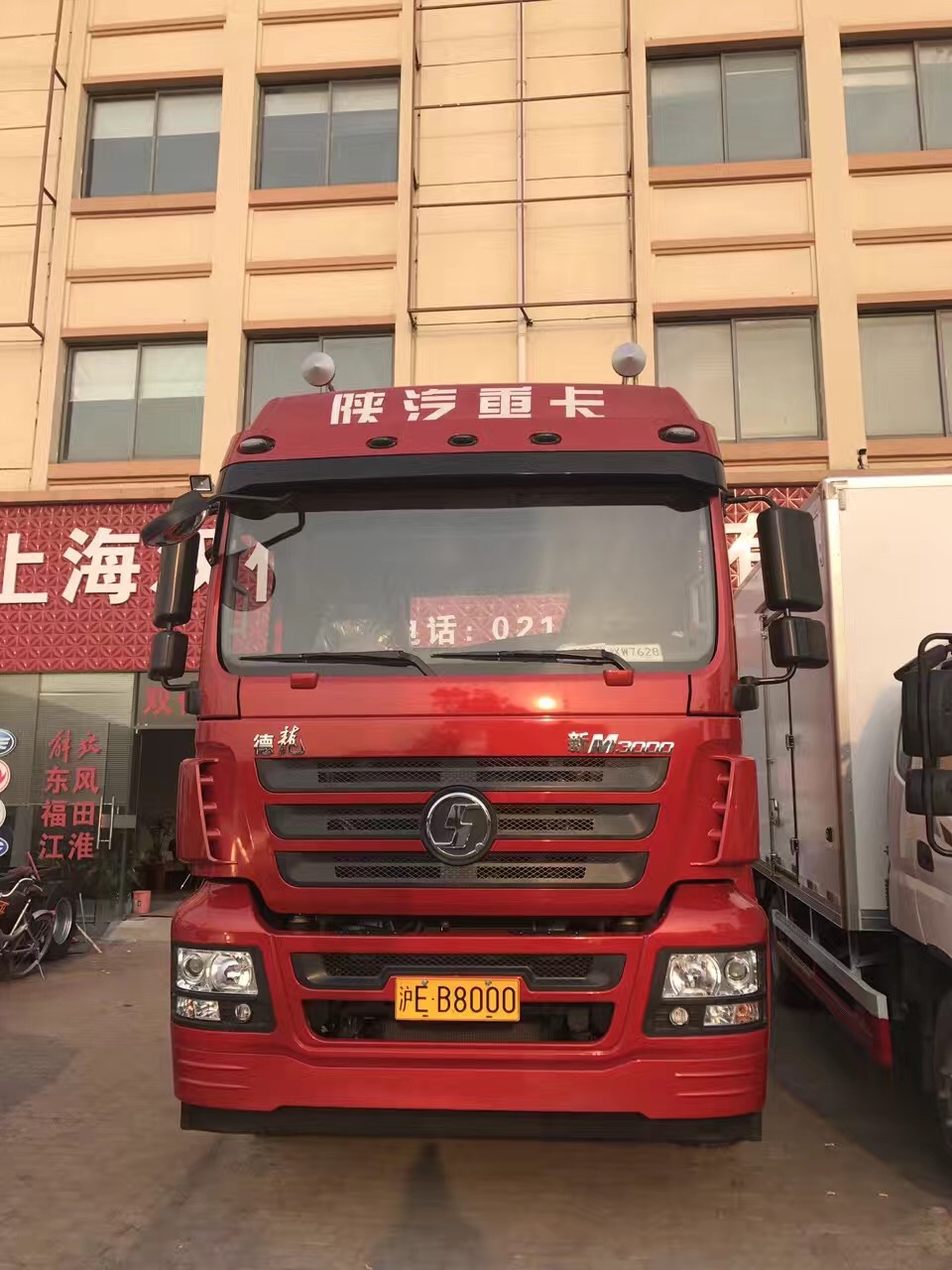 陜汽德隆新M3000輕量化